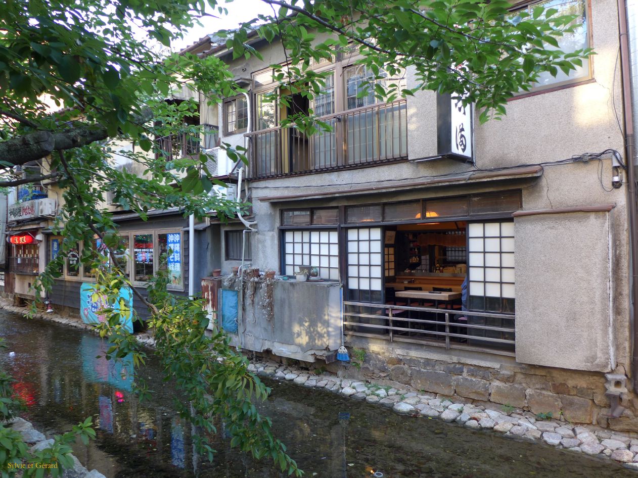 C Kyoto Gion 3 la rivière et les canaux 