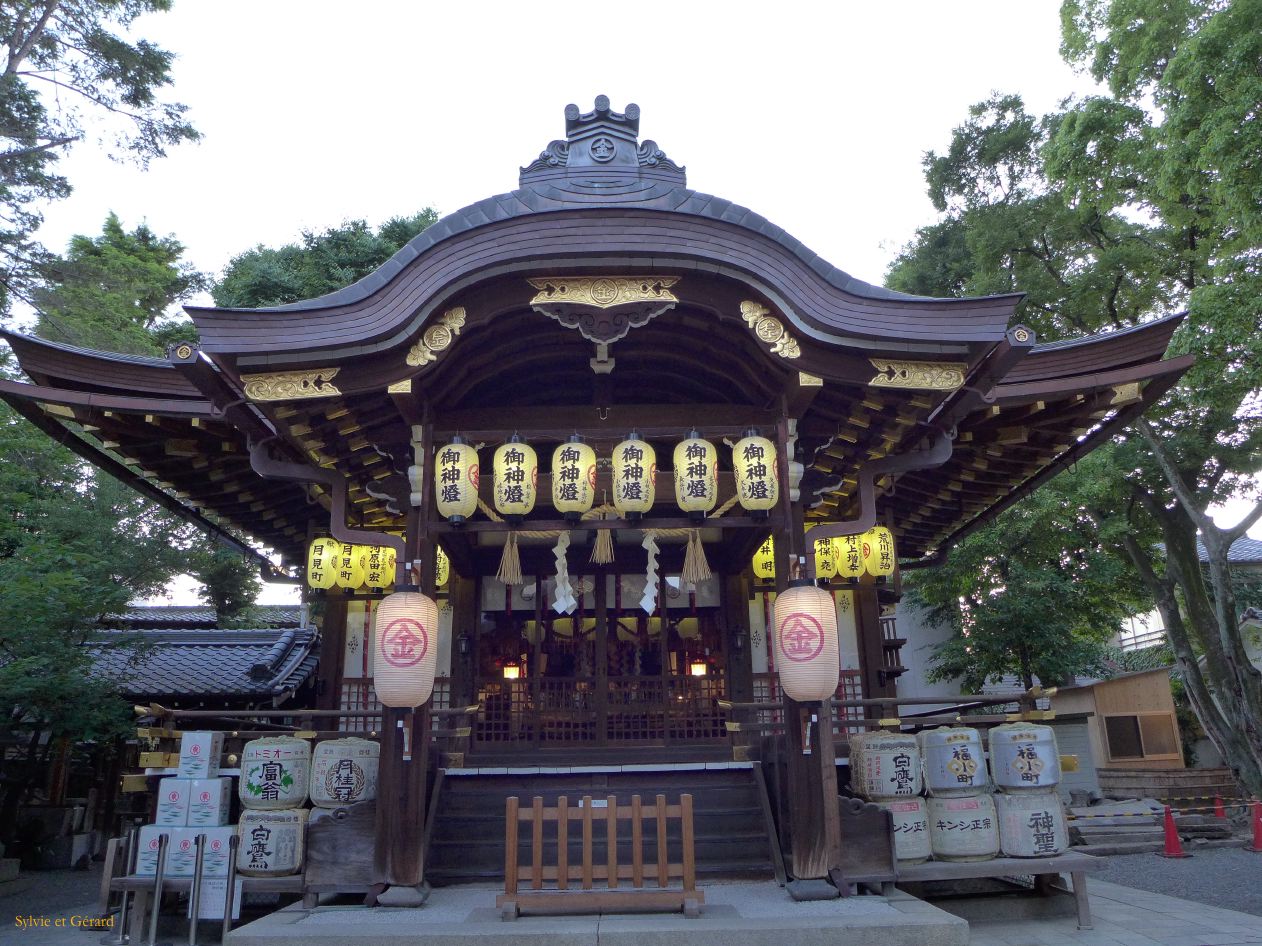 C Kyoto Gion 6 Yasui Konpira Gû 