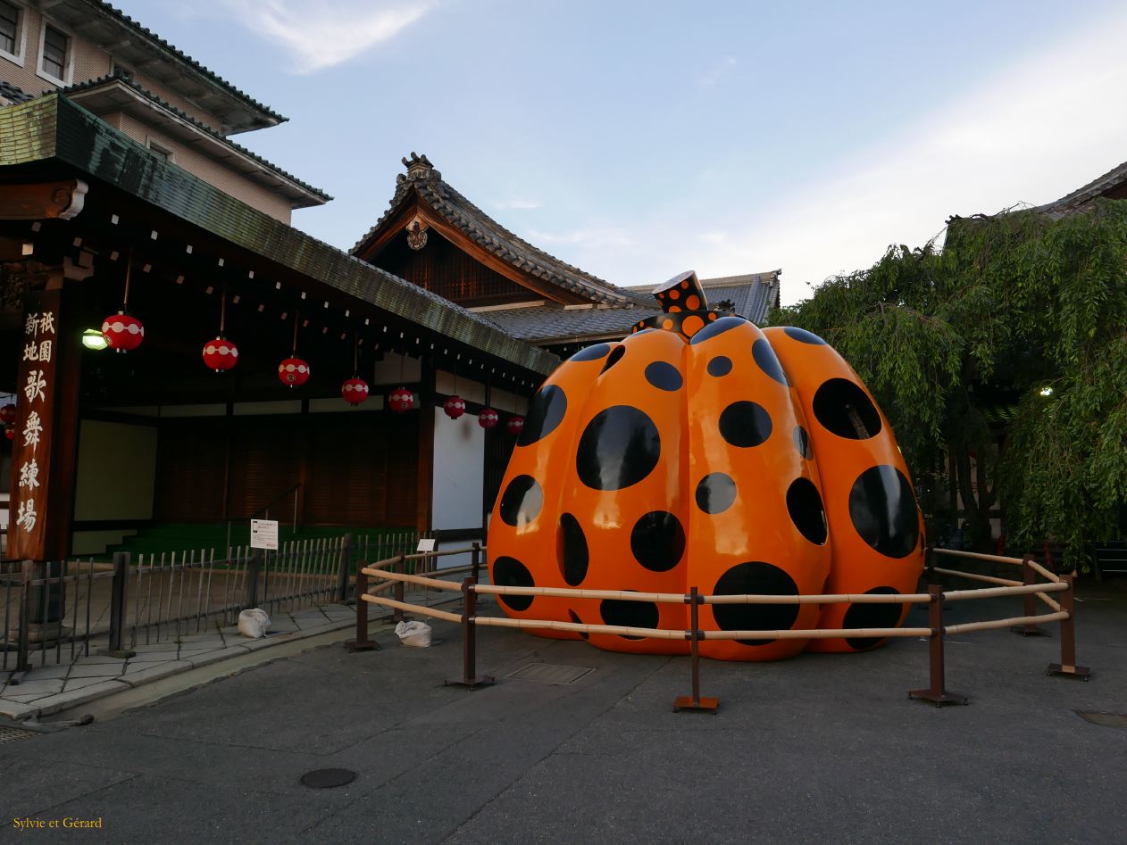 C Kyoto Gion 23