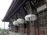 H Nara 16 Collines Wakakusayama et ses temples 