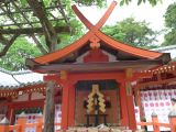 H Nara 23 Kasuga Taisha sanctuaire