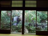A Kyoto 19 chemin de la Philosophie Nanzen Ji 