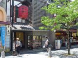 H Nara 34 quartier de la gare