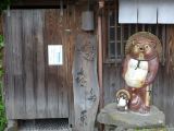 I Nara 1 vers Kaidan In temple 