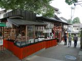 B Kyoto 18 Fushimi Inari Taisha Shrine 