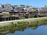 C Kyoto Gion 1 la rivière et les canaux