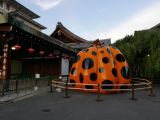 C Kyoto Gion 23