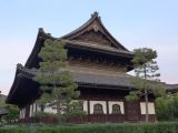C Kyoto Gion 26 Kenninji Temple 