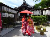 E Kyoto Entoku in temple 1