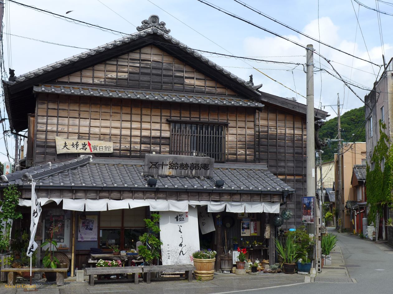 E Futaminoura dans la ville  1 