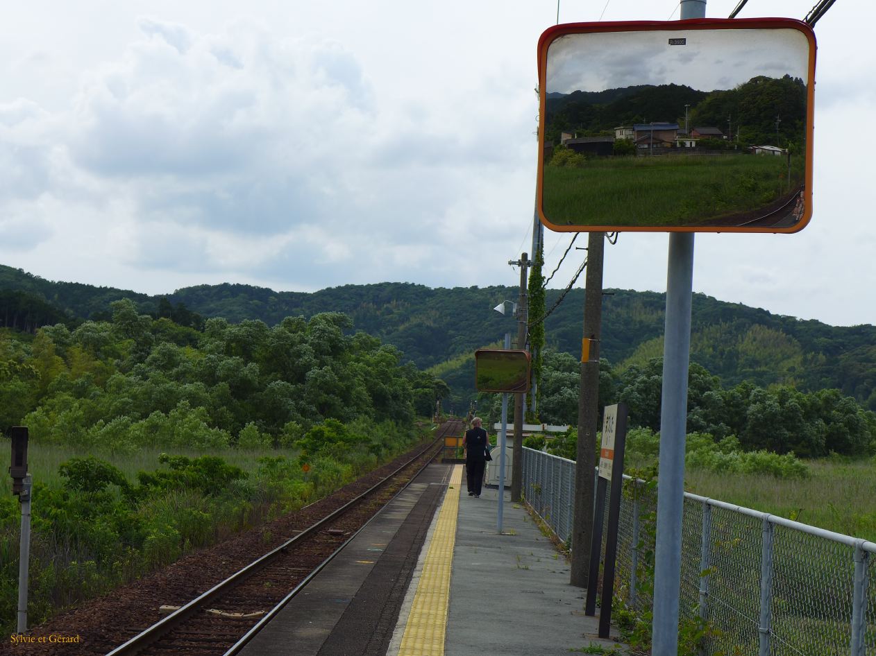 E Futaminoura le train  