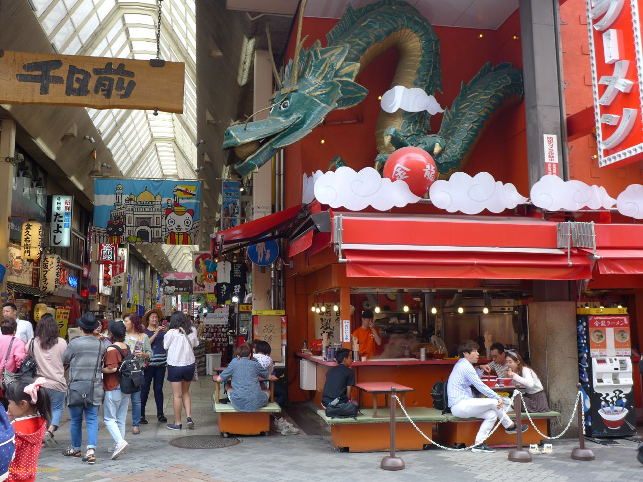 F Osaka Dotombori 2 