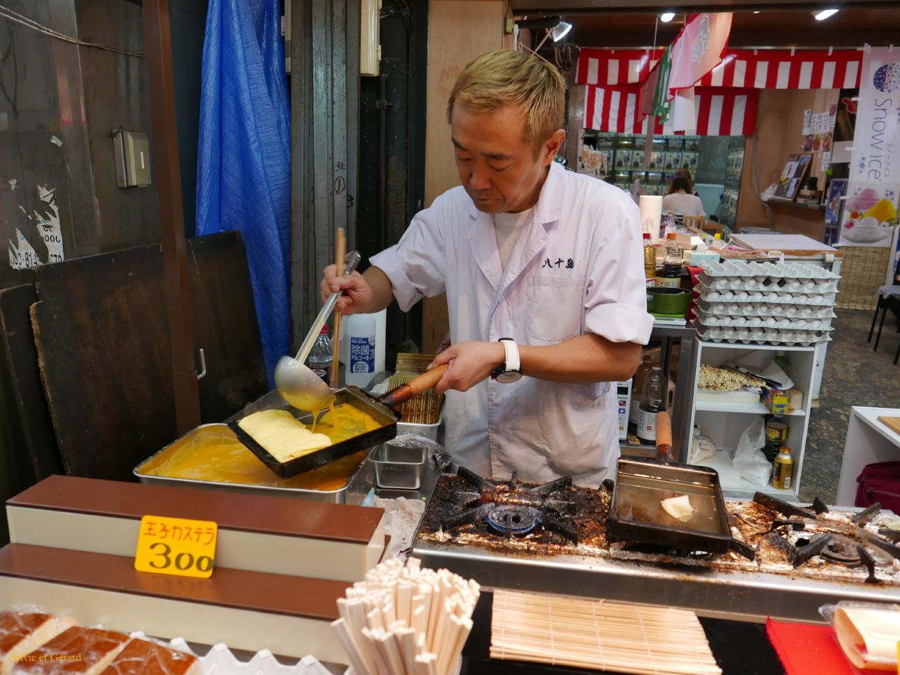 F Osaka Kurumon Market 2 