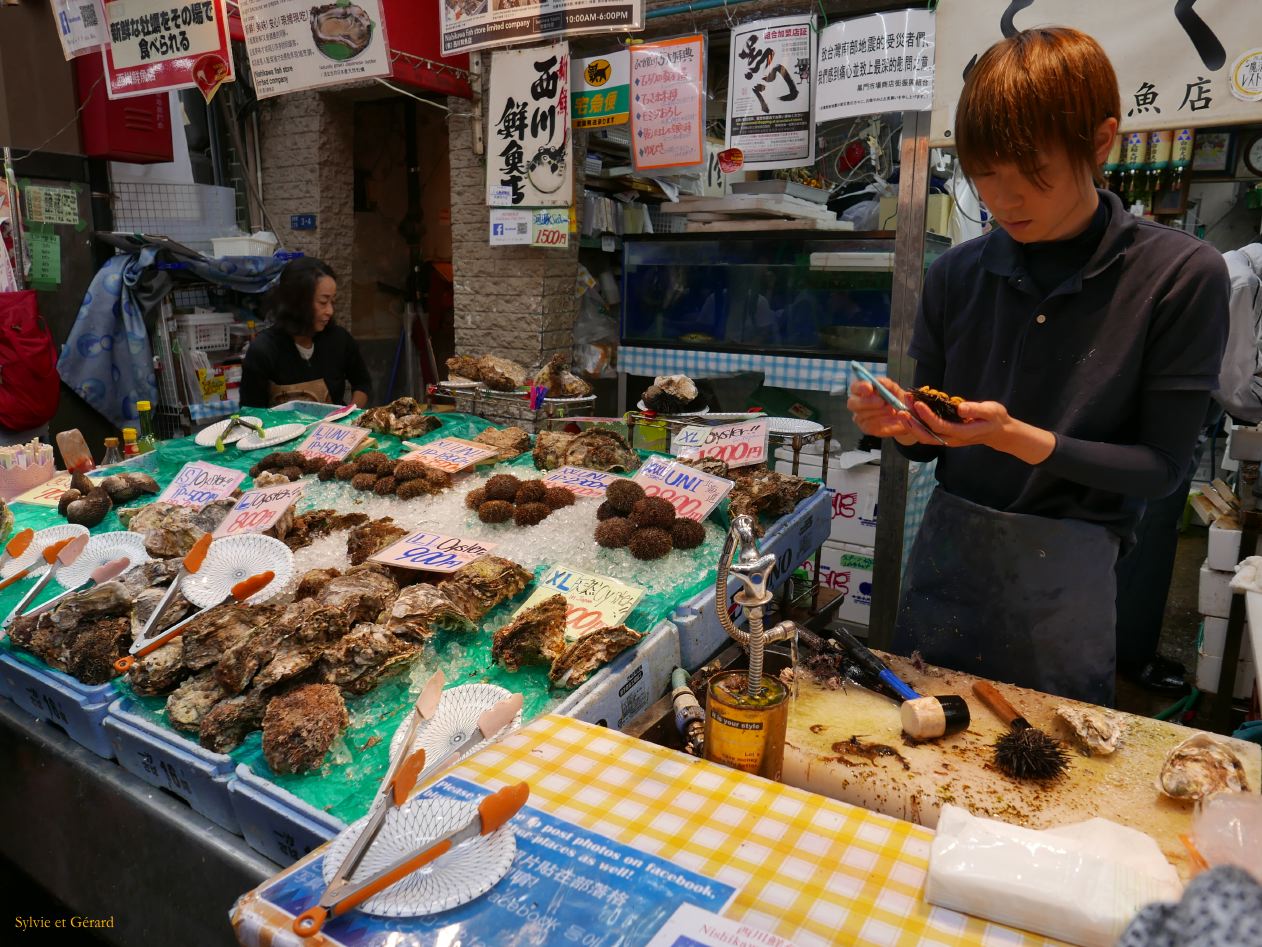 F Osaka Kurumon Market 3 