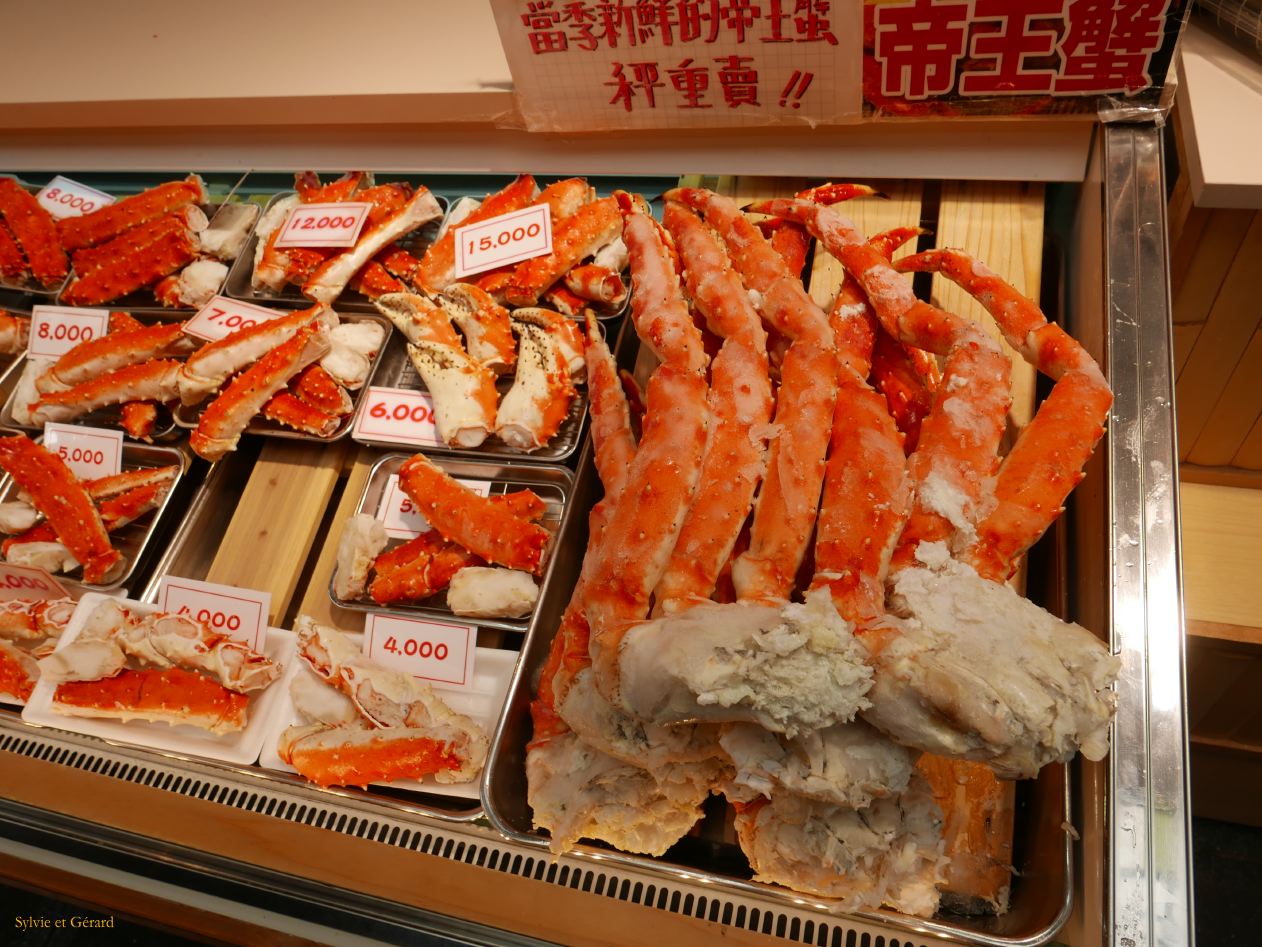 F Osaka Kurumon Market 5 