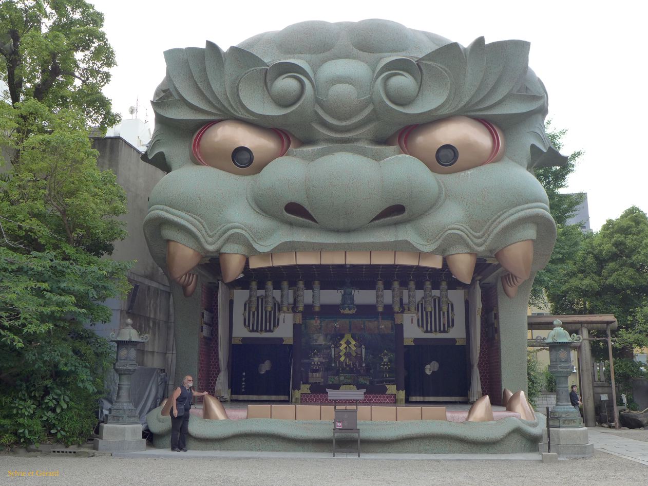 F Osaka Namba Yasaka 1 sanctuaire shinto