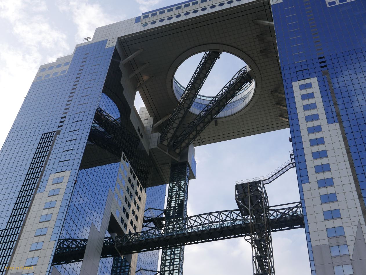 F Osaka Quartier Umeda Sky Building Garden 2 40 étages