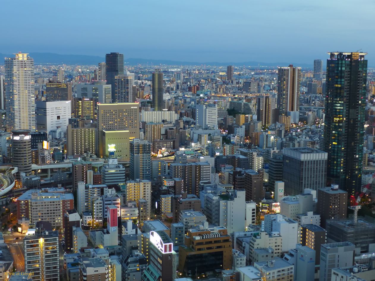 F Osaka Quartier Umeda Sky Building Garden 6 