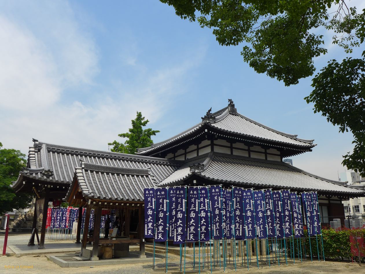F Osaka temple Shi tenno-ji 10 