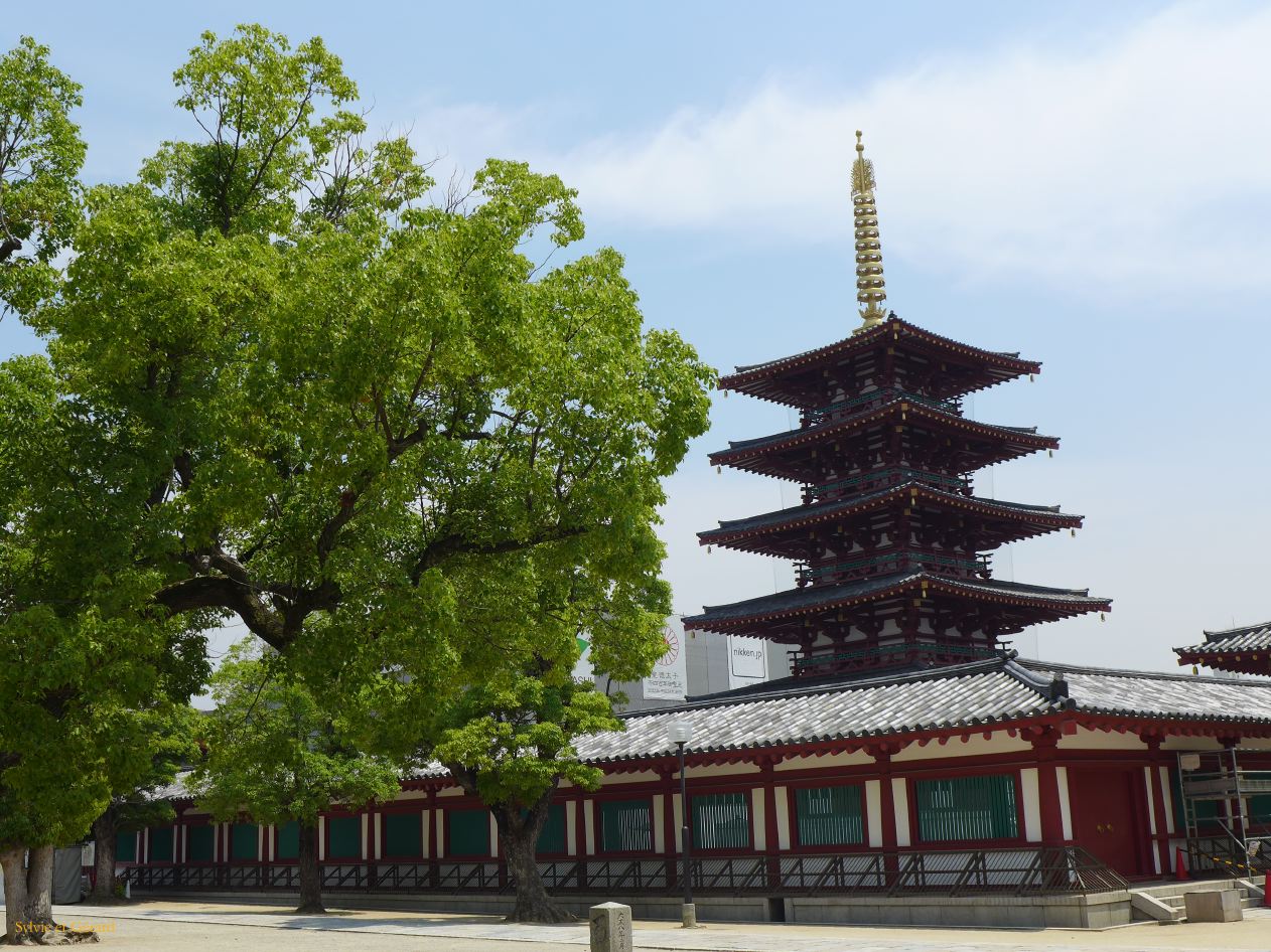F Osaka temple Shi tenno-ji 11 la pagode 