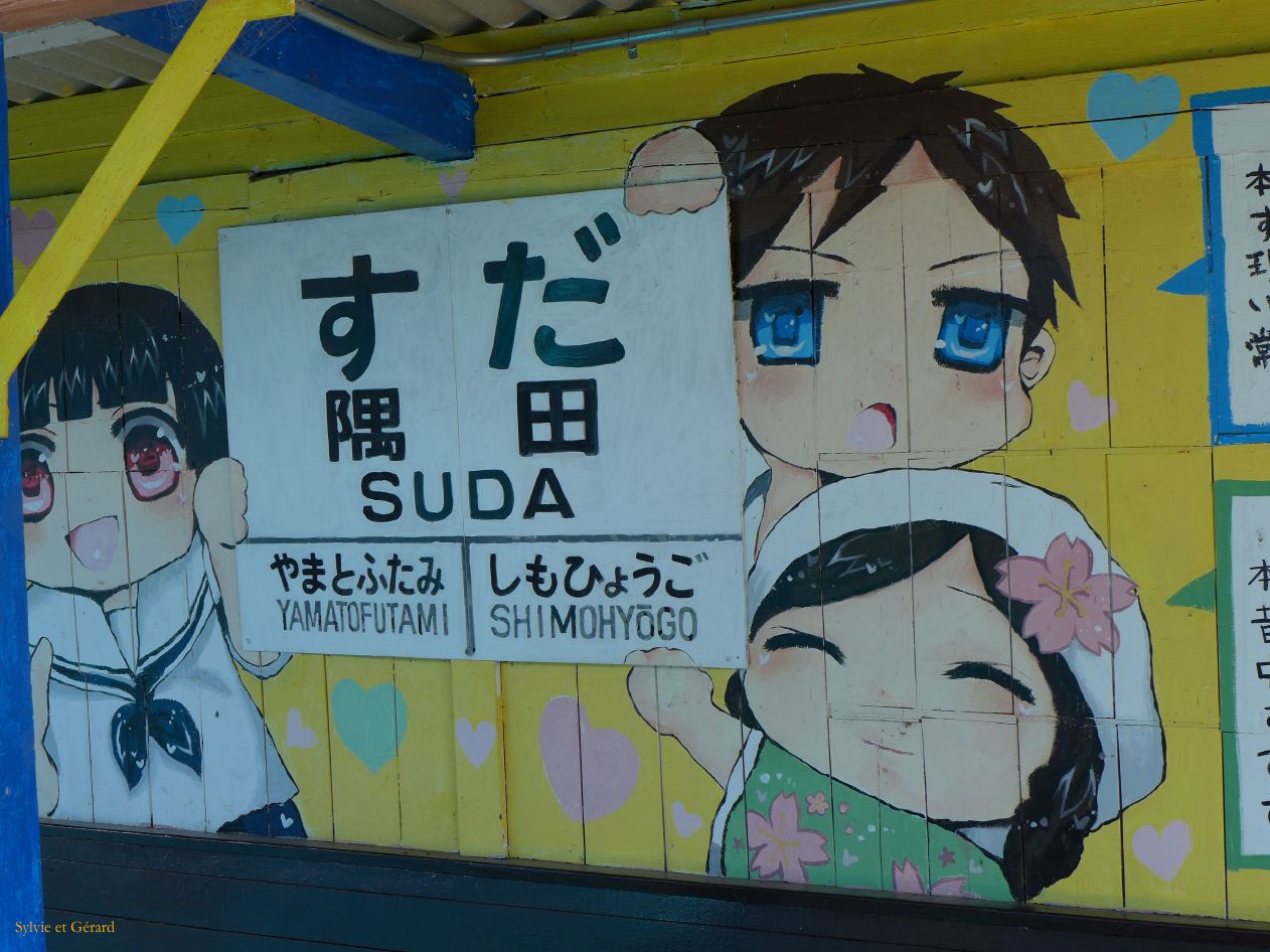 B Suda la gare 