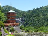 D Kumano Kodo Daimon zaka