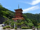 D Kumano Kodo  Daimon zaka 11 