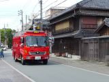E Futaminoura dans la ville  2 