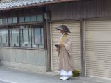 E Ise Shi dans la ville Oharaimachi 2 
