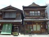 E Ise Shi dans la ville Oharaimachi 13 