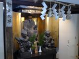 A Yoshino 20 Yoshimi zu sanctuaire