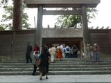 E Ise Shi Naiku 6 sanctuaire intérieur dédié à la divinité Amatserasu