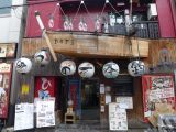 F Osaka Dotombori 1 