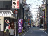 F Osaka Dotombori 12 