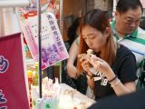 F Osaka Kurumon Market 4