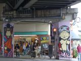F Osaka Quartier Umeda 3 sous le métro
