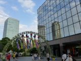 F Osaka Quartier Umeda Sky Building Garden 1 