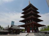 F Osaka temple Shi tenno-ji 12 la pagode 