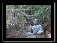151 Himeji Engyi Ji toute personne qui gravirait le Mont Shosha culminant à 371 m aurait le corps et l'esprit purifiés