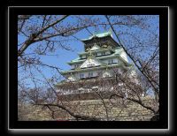 001 Osaka le chateau 