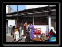 047 Osaka quartier Nakasakicho
