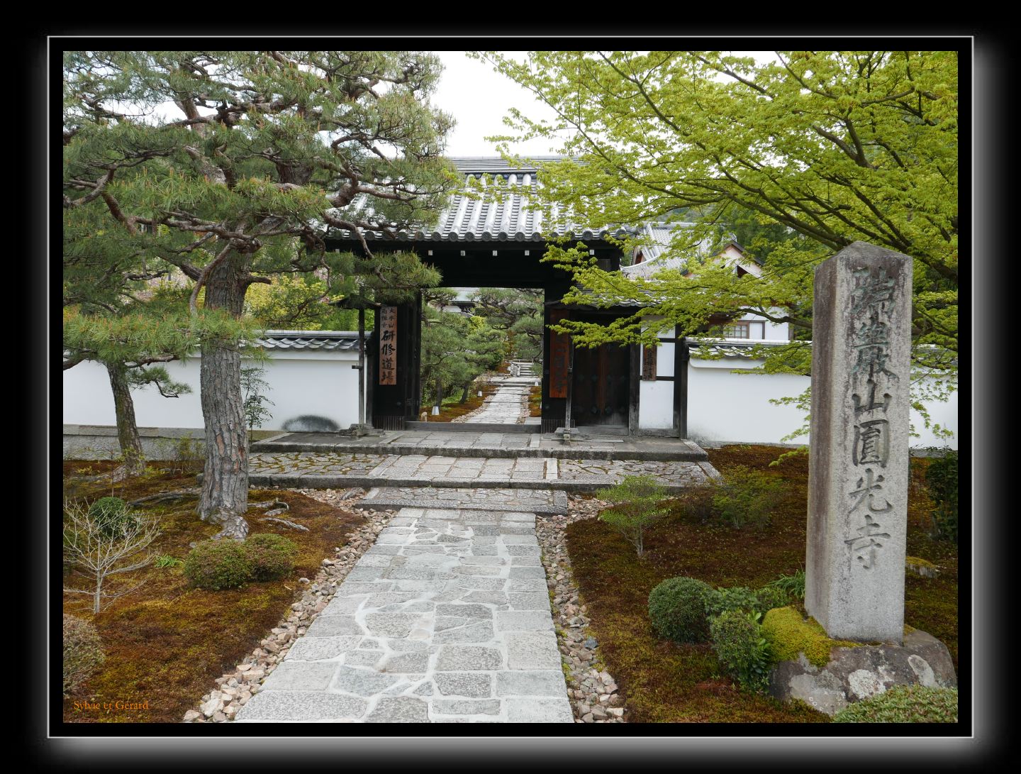 108 Kyoto Enko-ji 