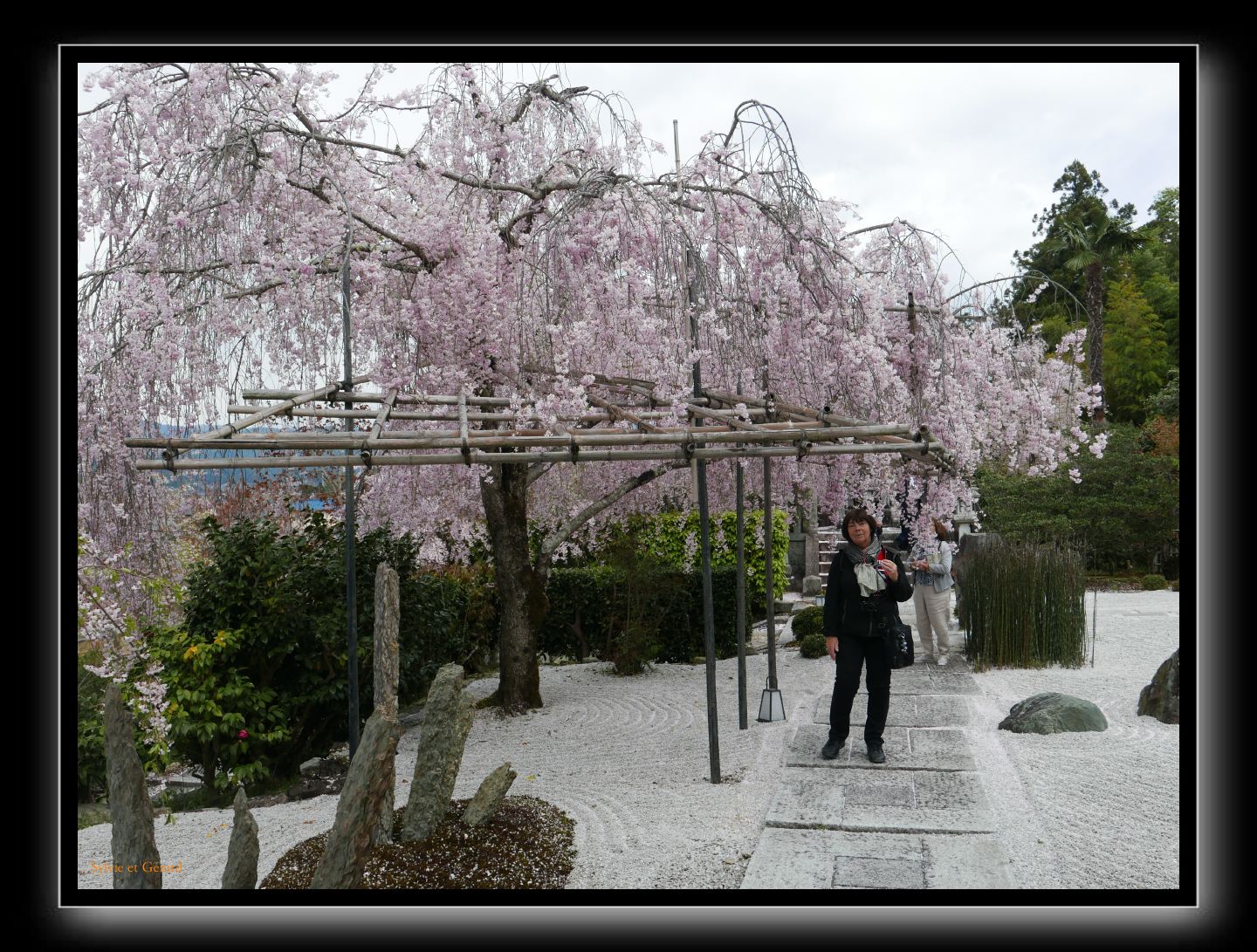 113 Kyoto Enko-ji 
