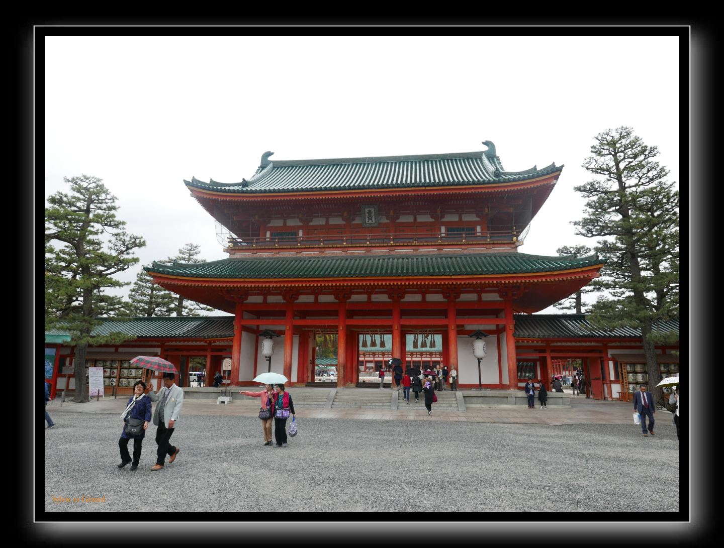 131 Kyoto Heian Jingu 