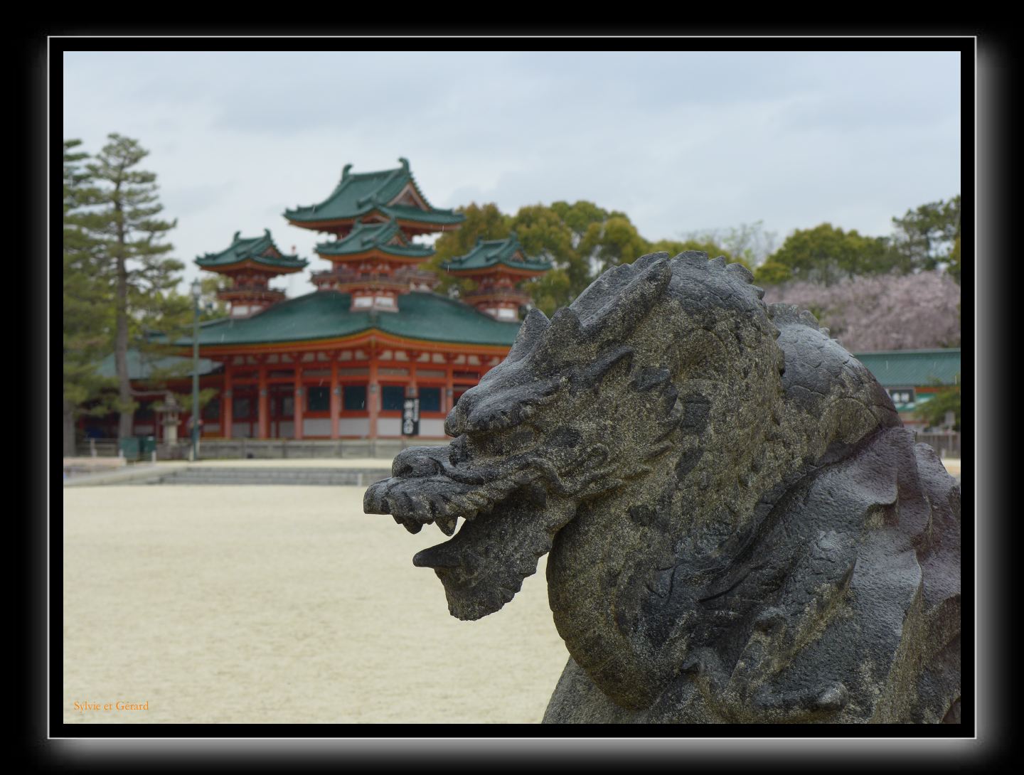 132 Kyoto Heian Jingu 