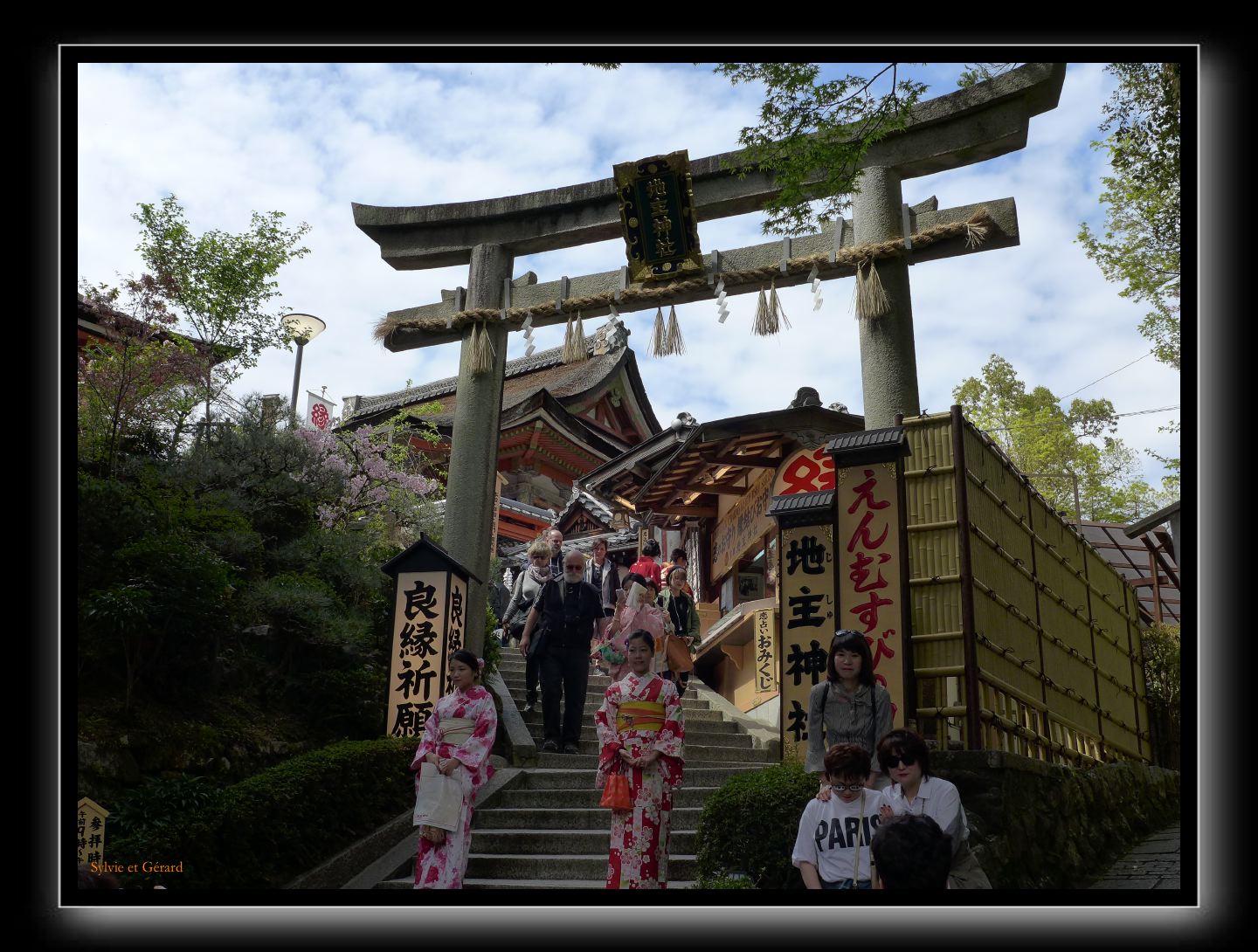 177 Kyoto Kiyomizudera 