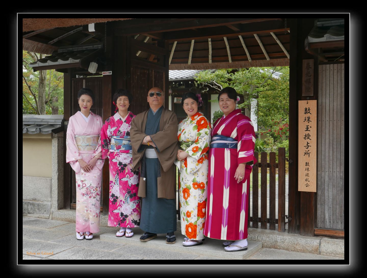 182 Kyoto Kiyomizudera 