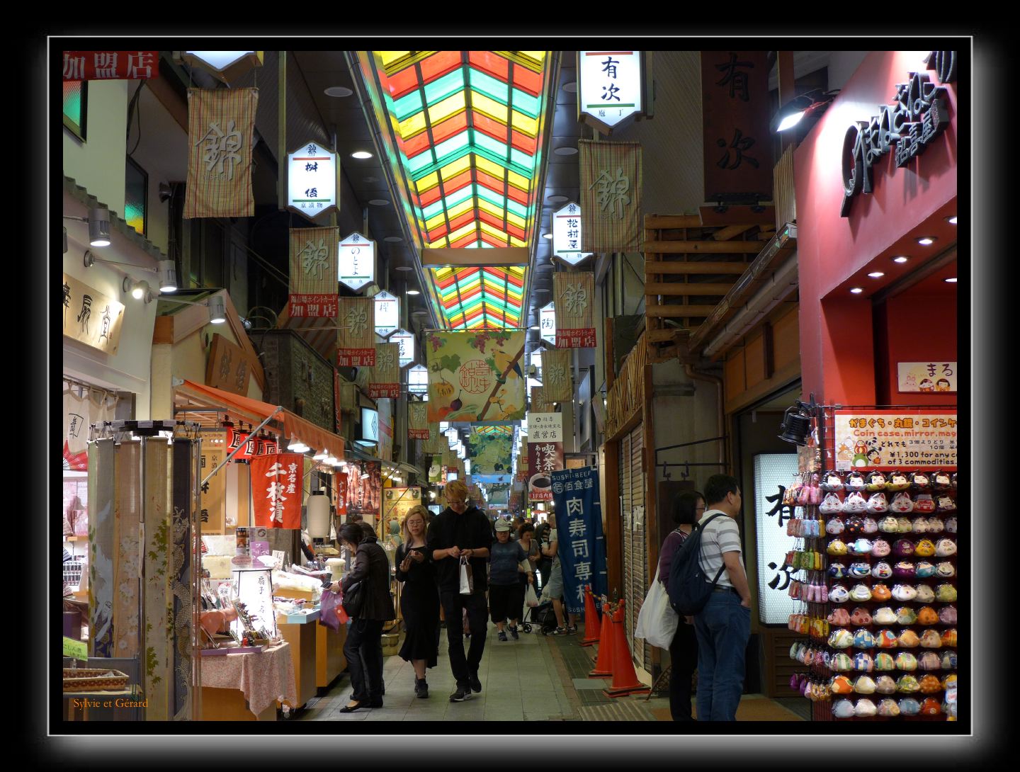 217 Kyoto marché Nishiki et les galeries 