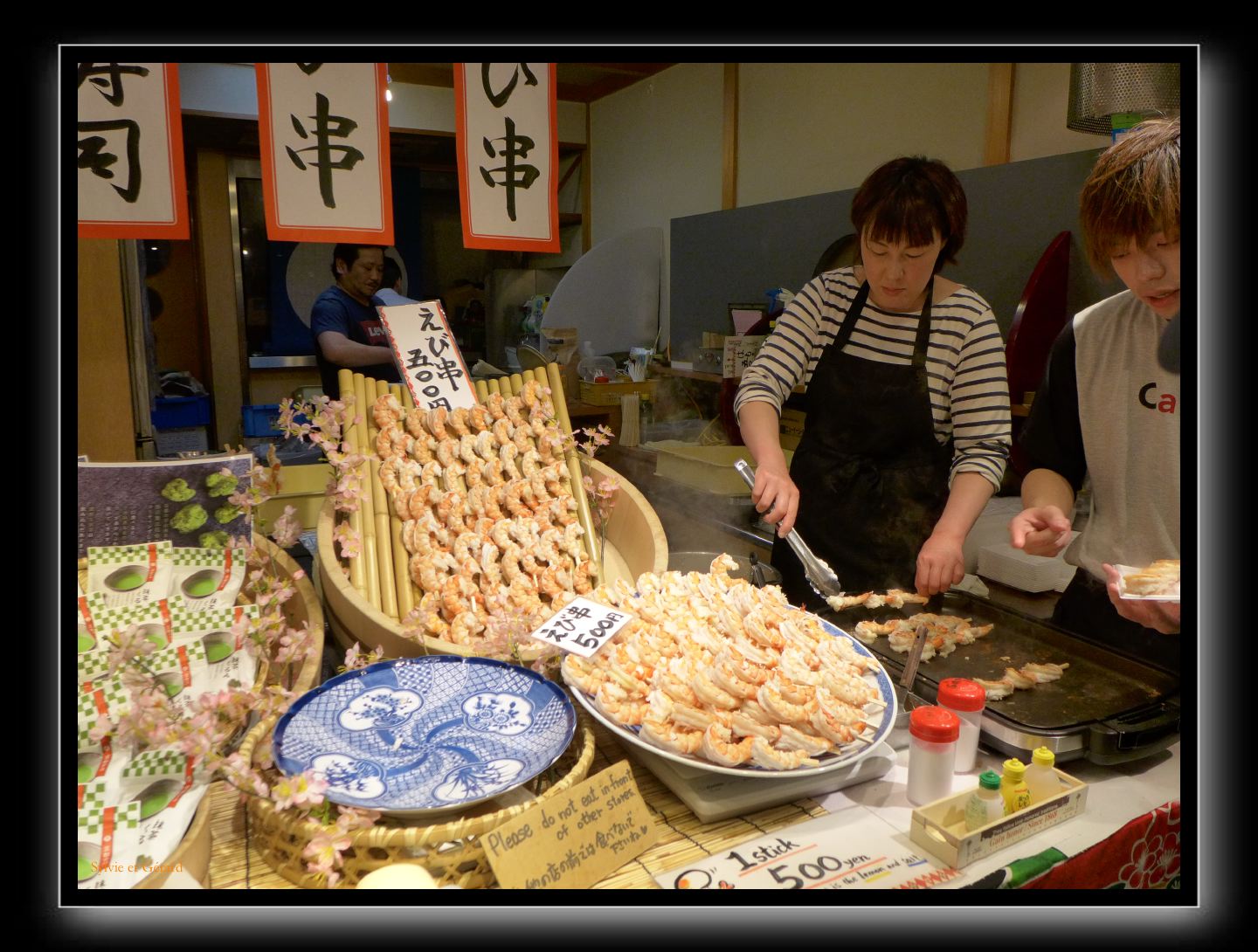 218 Kyoto marché Nishiki et les galeries 
