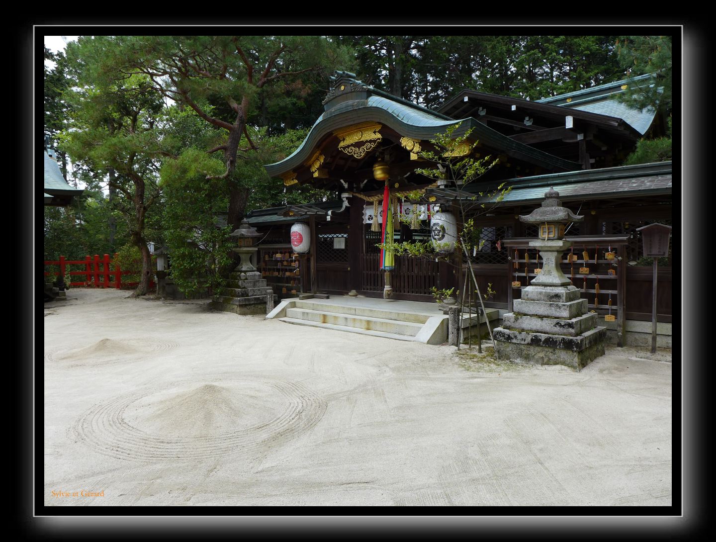 234 Kyoto Shisen-do 